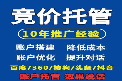 探索信息流广告的未来趋势及行业案例